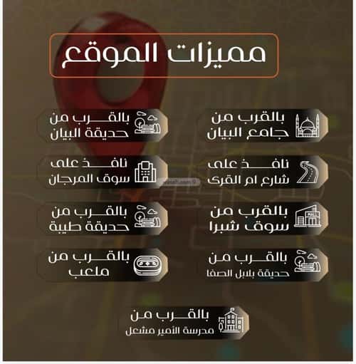 4 bedroom apartment in Al Safaa 2