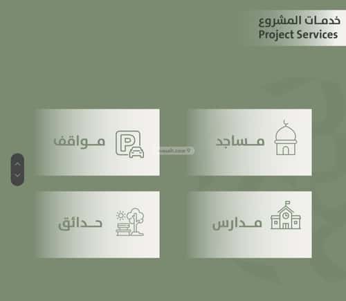 3 bedroom apartment in Al Salamah 4