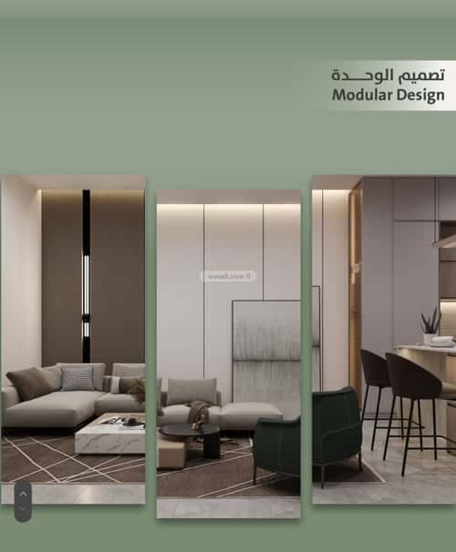 شقة 3 غرف في السلامة 4