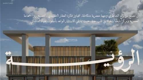 3 bedroom apartment in Al Rawdah 2