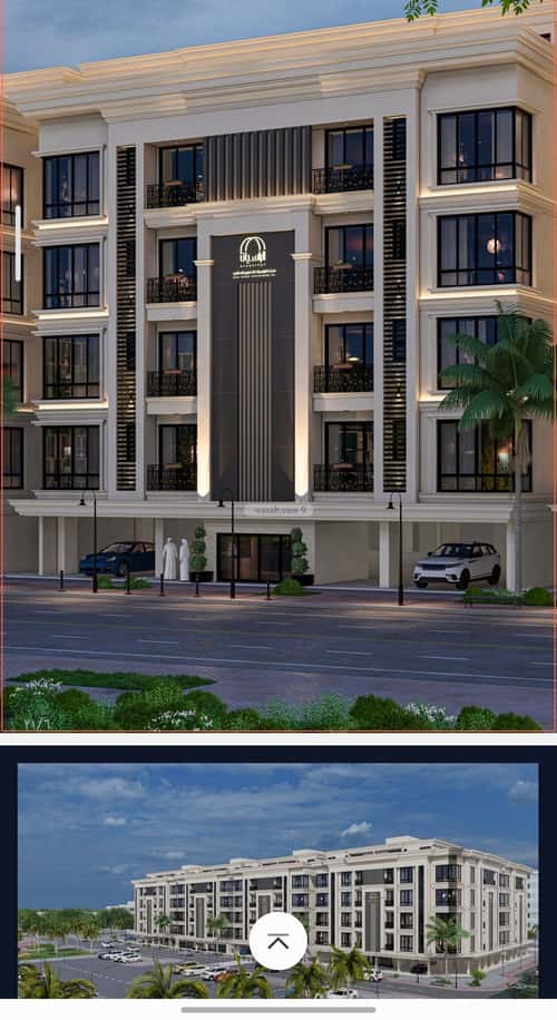 4 bedroom apartment in As Sawari 3
