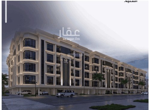 4 bedroom apartment in As Sawari 2
