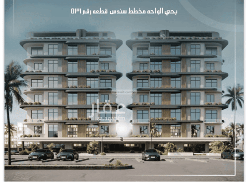 4 bedroom apartment in Al Wahah 3