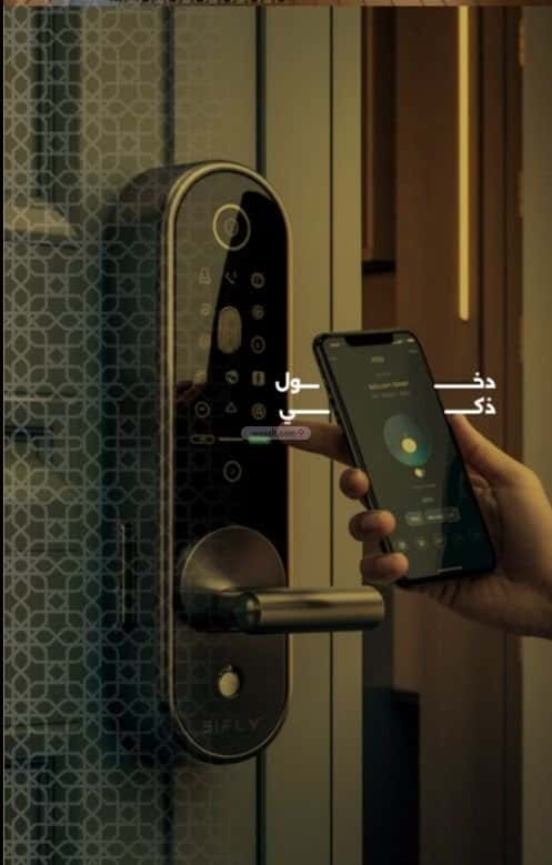 4 bedroom apartment in Al Nuzhah 5