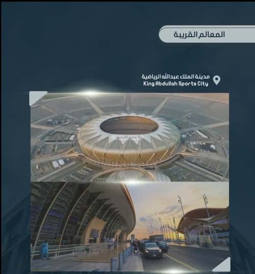 4 bedroom apartment in As Sawari 1