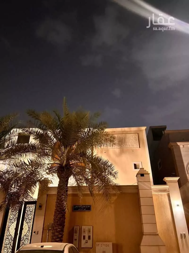 3 bedroom floor in Al Narjis 6