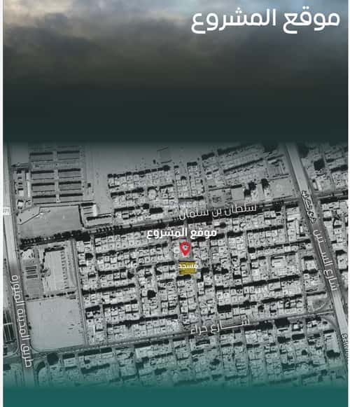 6 bedroom apartment in Al Nuzhah 2