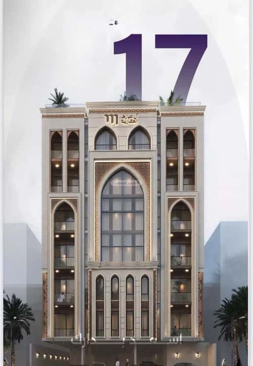 2 bedroom apartment in Al Zahra 3