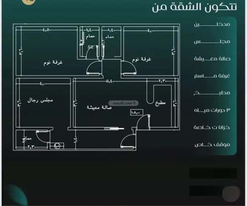 شقة 3 غرف في النزهة 4