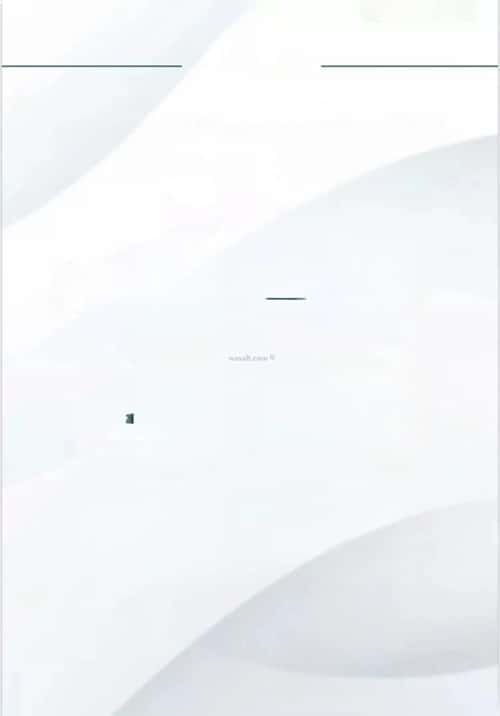 شقة 4 غرف في الصفاء 2