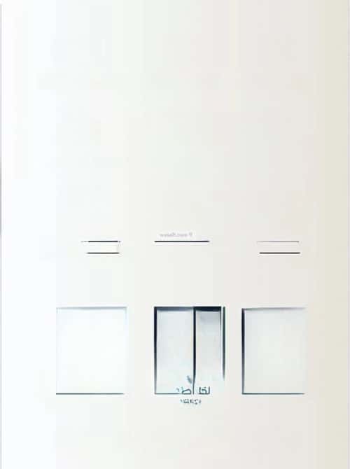 3 bedroom apartment in Al Hamra 3