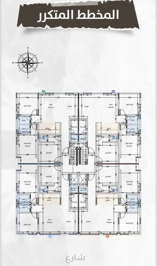 4 bedroom apartment in Al Zahra 1