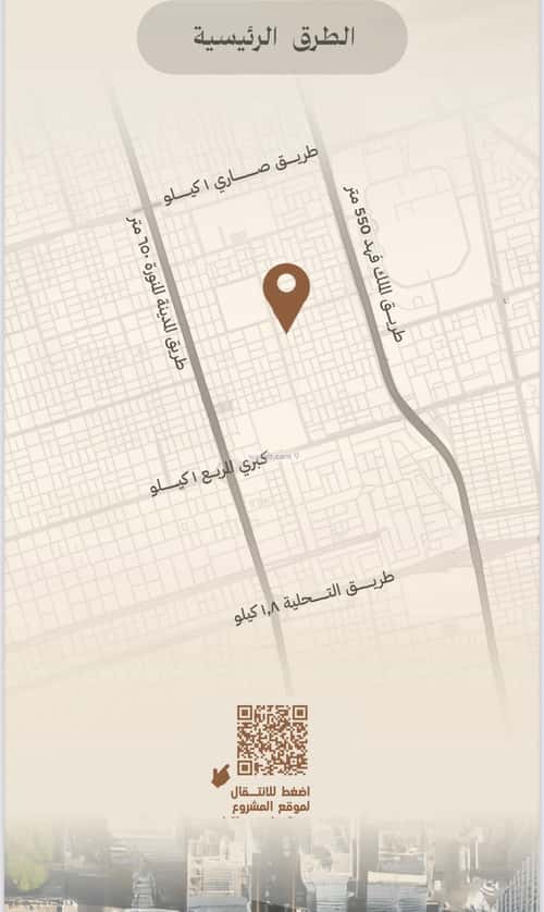 2 bedroom apartment in Al Faisaliyyah 7