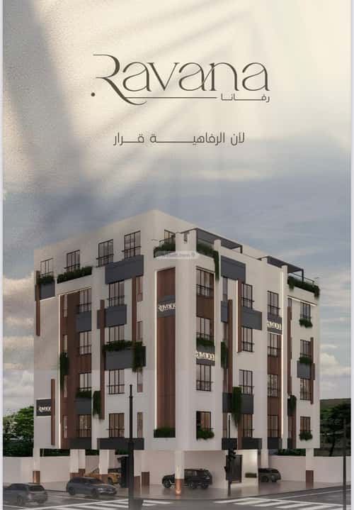 2 bedroom apartment in Al Faisaliyyah 3