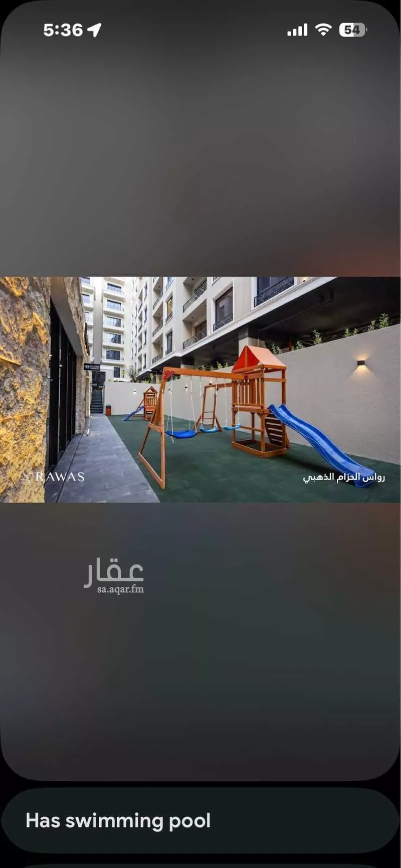 3 bedroom apartment in Al Hizam Al Thahabi, Eastern Province 5