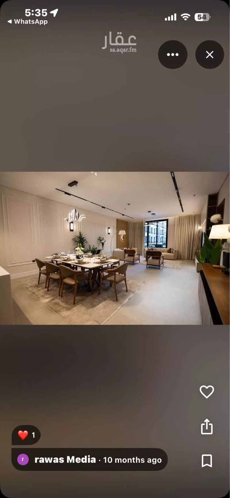 3 bedroom apartment in Al Hizam Al Thahabi, Eastern Province 6