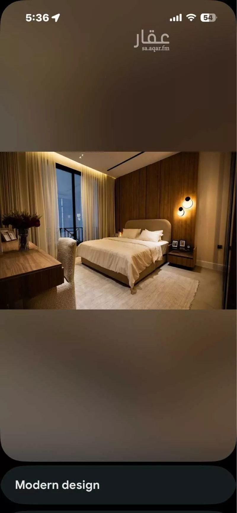 3 bedroom apartment in Al Hizam Al Thahabi, Eastern Province 7