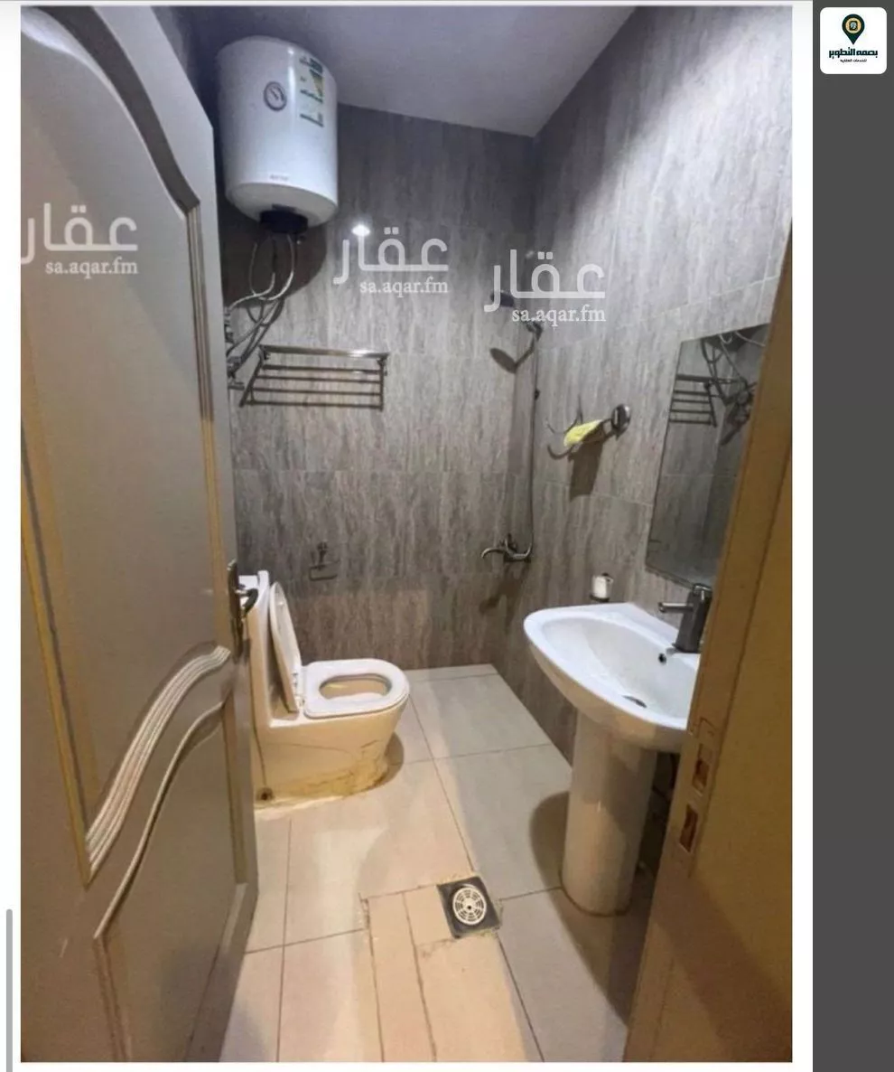 1 bedroom apartment in Al Khaleej 12