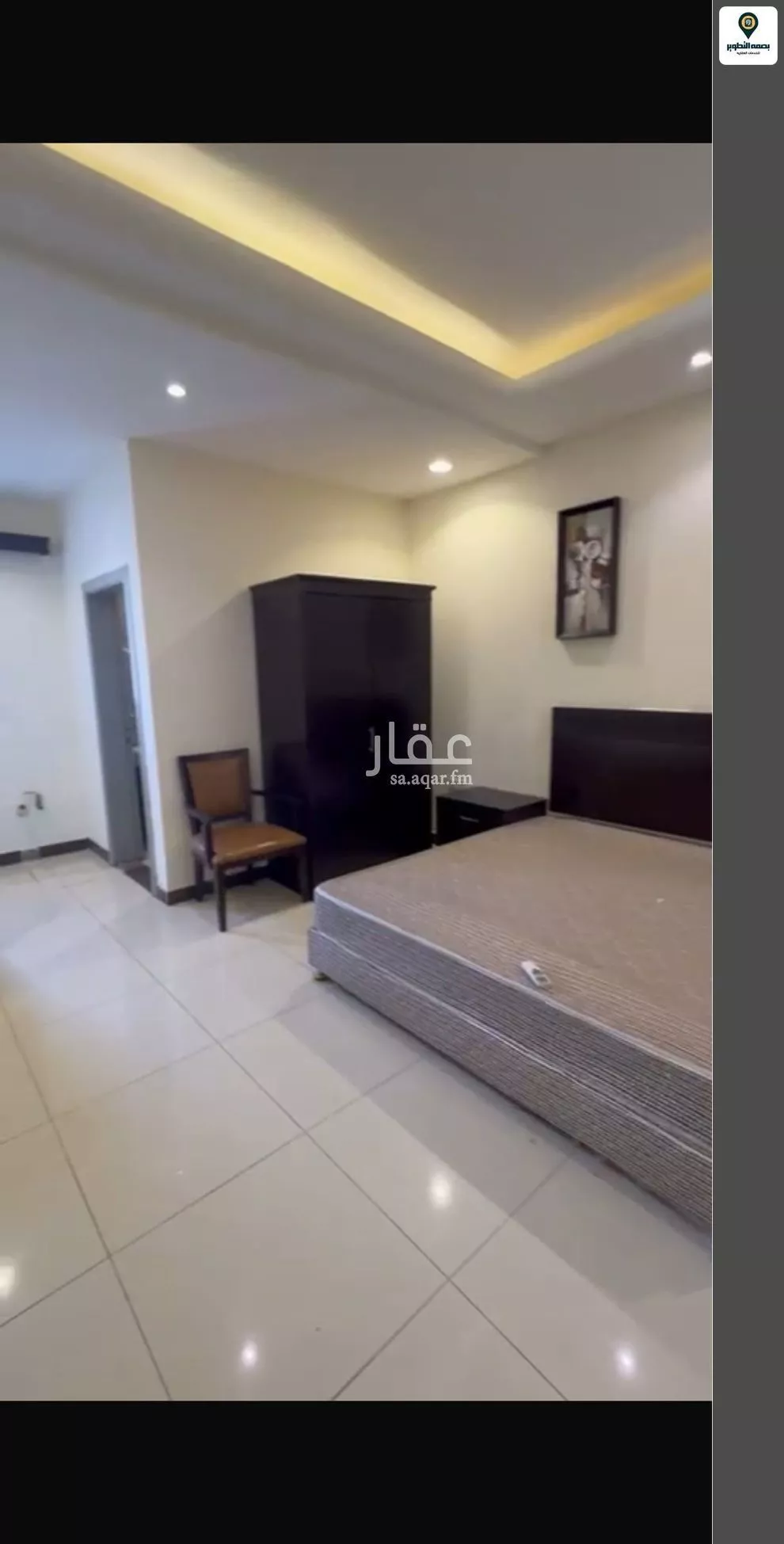 1 bedroom apartment in Al Khaleej 6