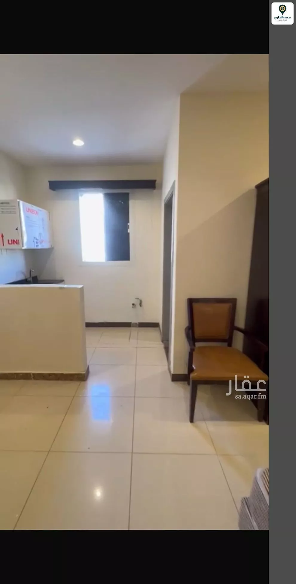 1 bedroom apartment in Al Khaleej 7