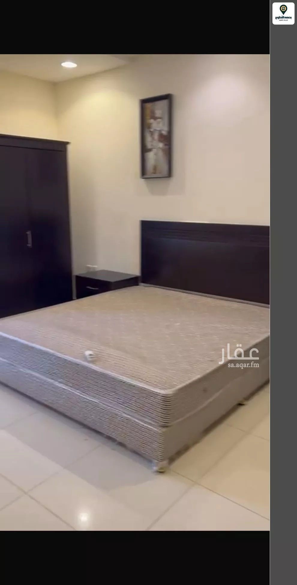 1 bedroom apartment in Al Khaleej 8