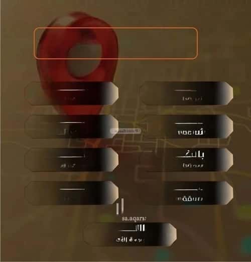 3 bedroom apartment in Al Safaa 3