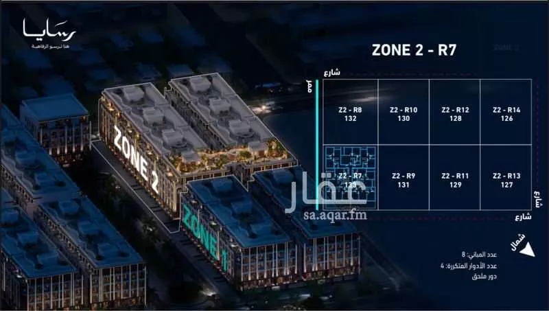 2 bedroom floor in Abhur South 6