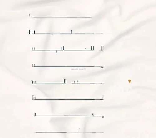 2 bedroom apartment in Al Thaghr 1