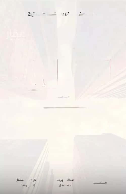 3 bedroom apartment in Al Safaa 1