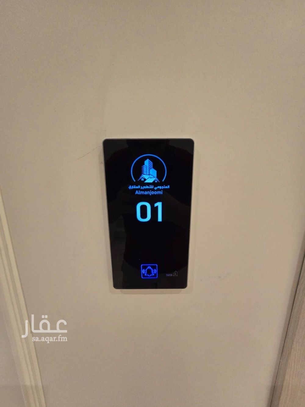 5 bedroom apartment in Al Ukayshiyyah, Makkah 9