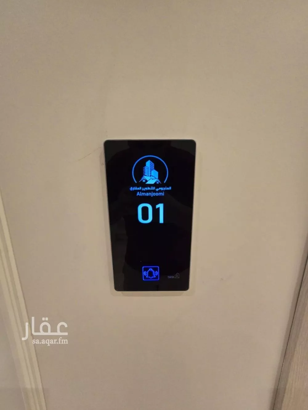 5 bedroom apartment in Al Misyal Al Jadid, Makkah 9