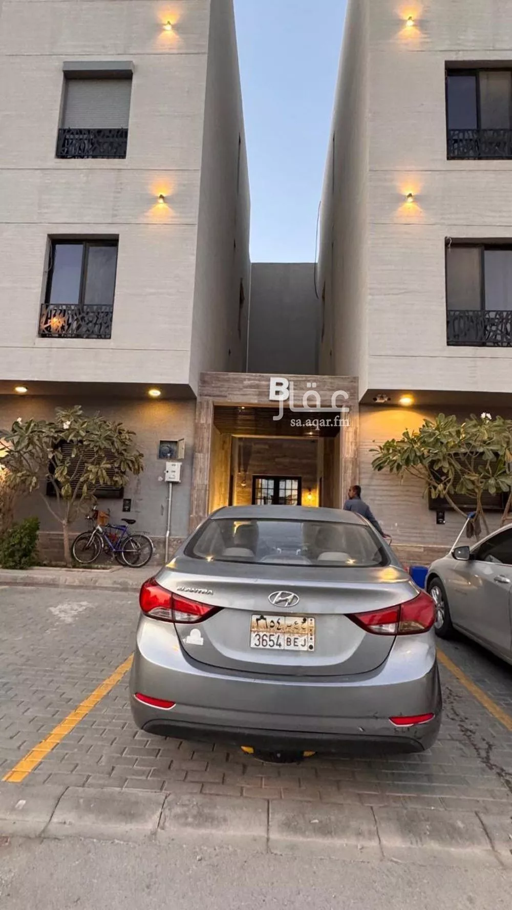 4 bedroom apartment in Al Qadisiyah 2