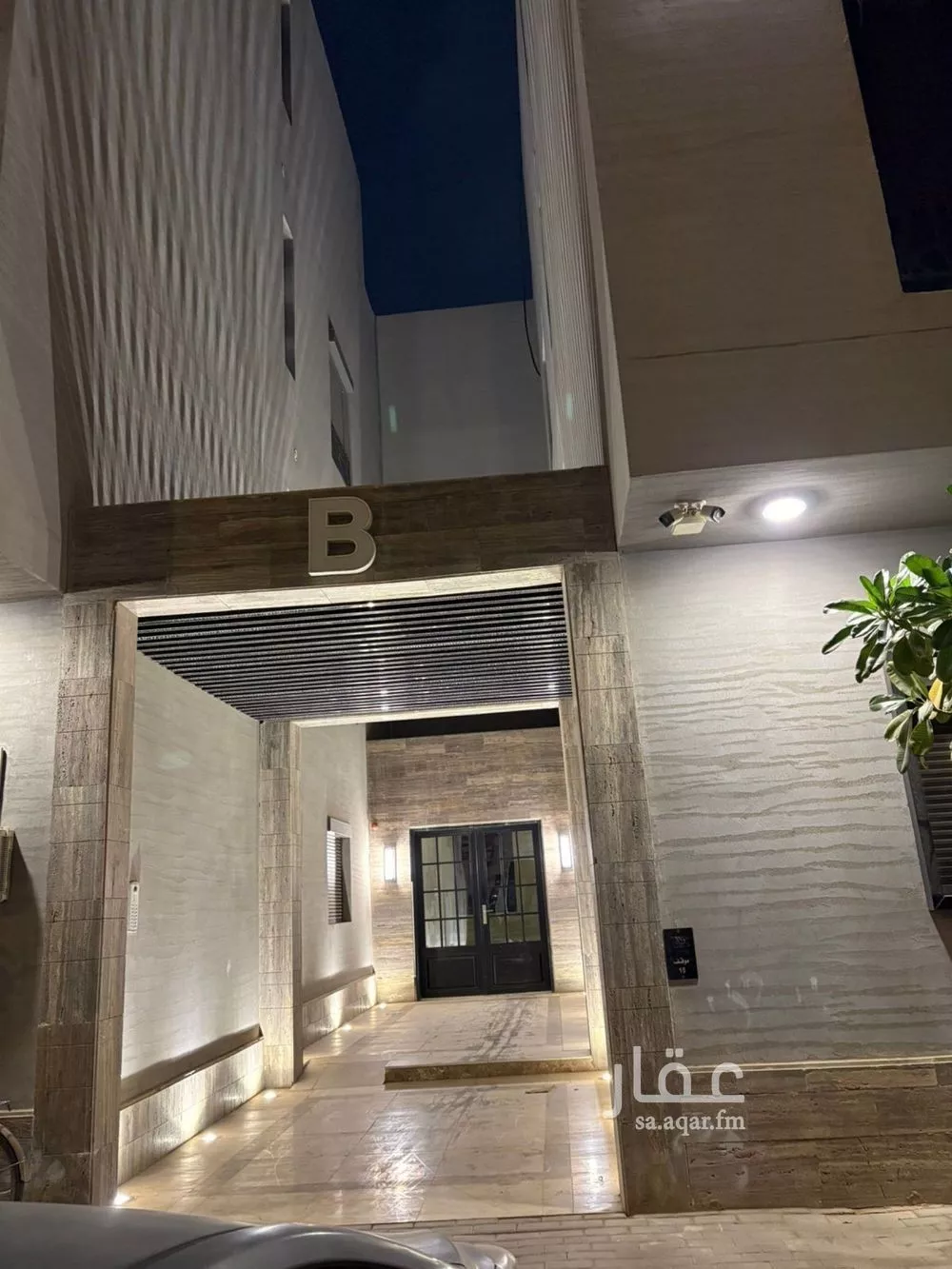 4 bedroom apartment in Al Qadisiyah 5