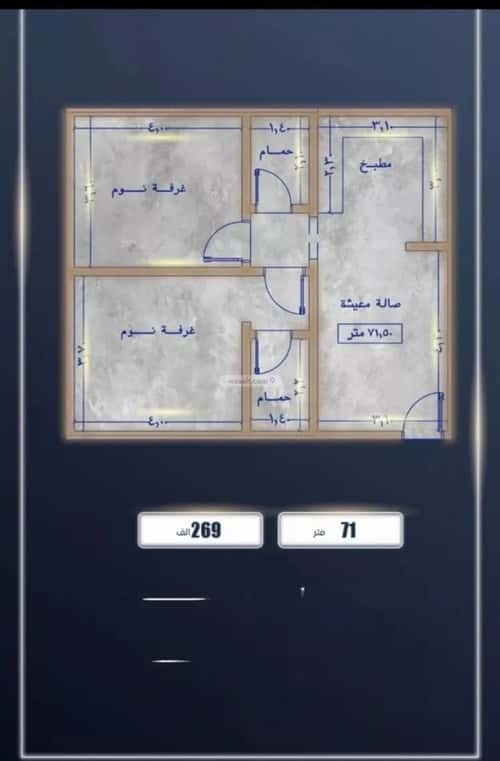 2 bedroom apartment in As Sawari 2