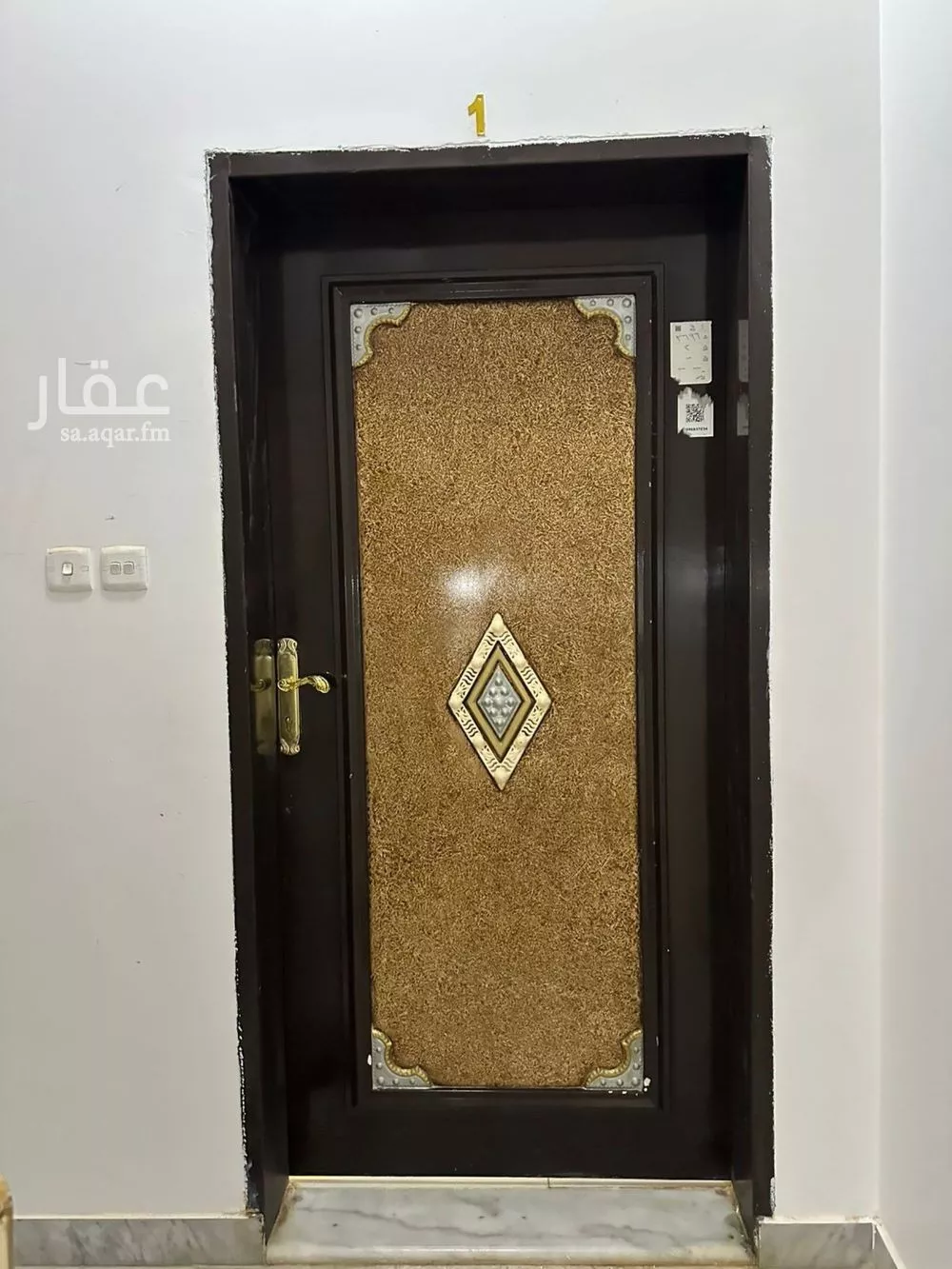 3 bedroom floor in Al Maizilah 2