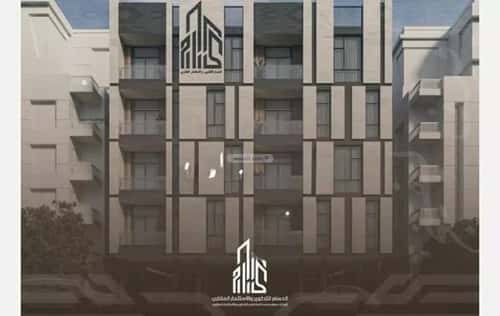 2 bedroom apartment in Al Nahda 1