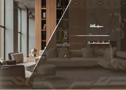 2 bedroom apartment in Al Nahda 3