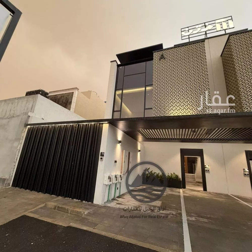 4 bedroom floor in Al Narjis 2