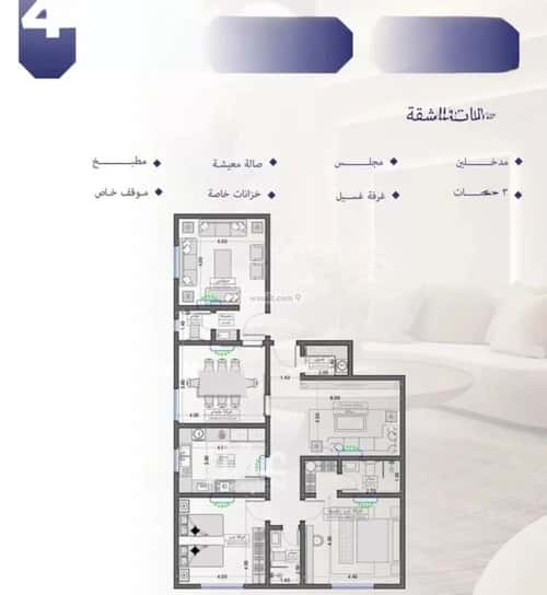 4 bedroom apartment in Al Salamah 3