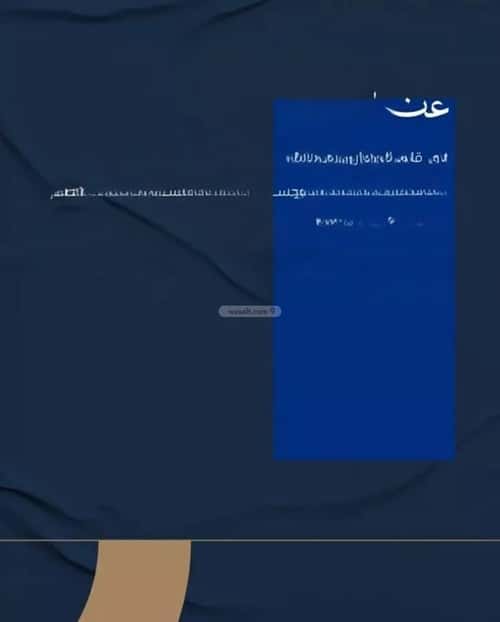 شقة 2 غرف في الصواري 3