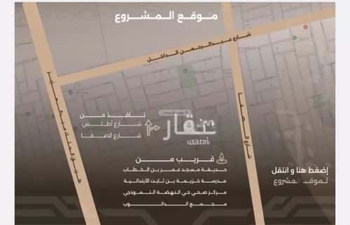 شقة 2 غرف في النهضة 2