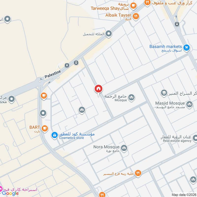3 bedroom apartment in Muraykh, Jeddah 12