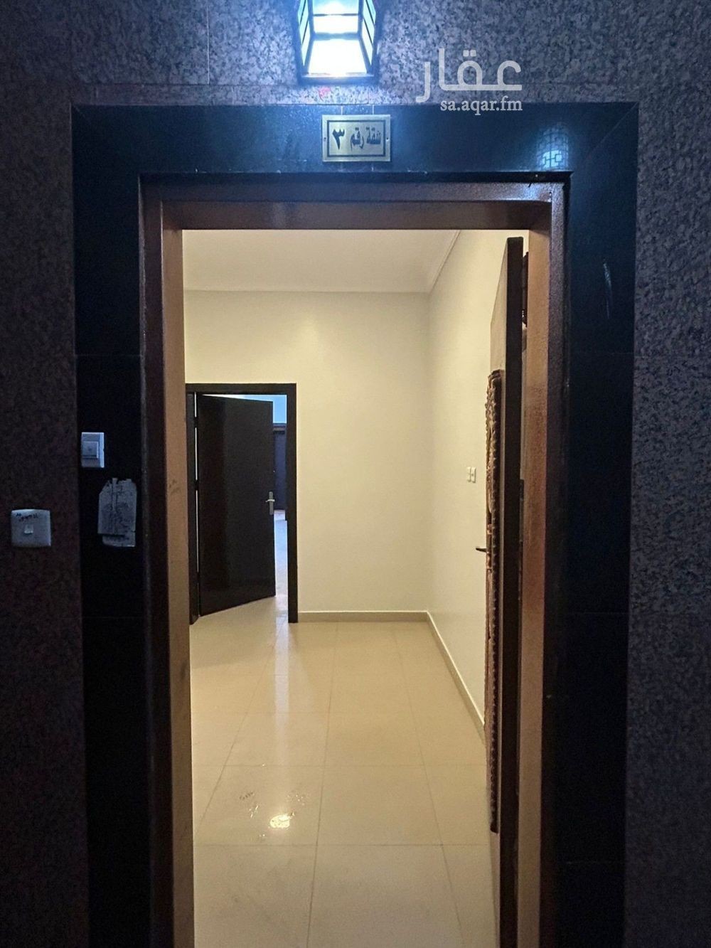 4 bedroom apartment in Al Hamra, Riyadh 3
