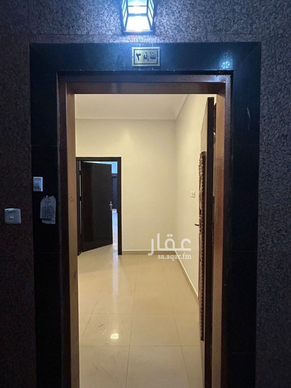 4 bedroom apartment in Al Hamra, Riyadh 4