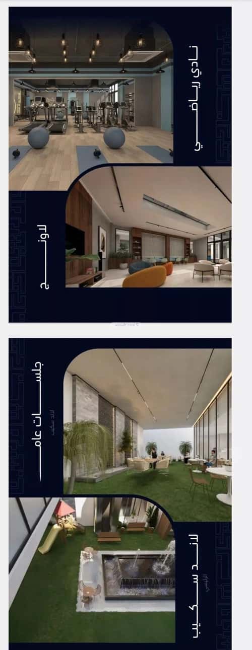 شقة 2 غرف في مشرفة 1