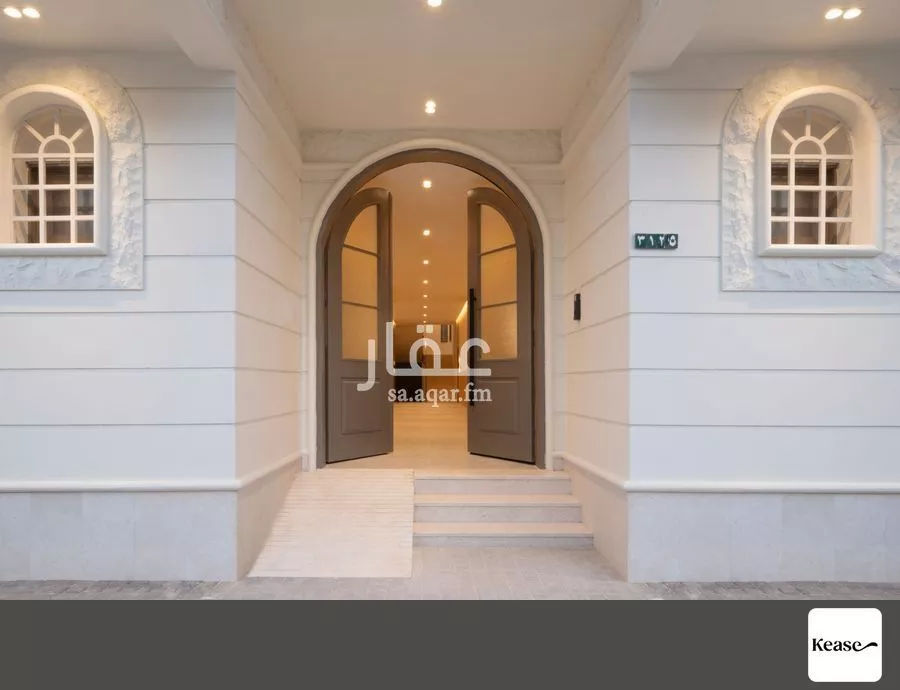 1 bedroom apartment in Al Muhammadiyah 9
