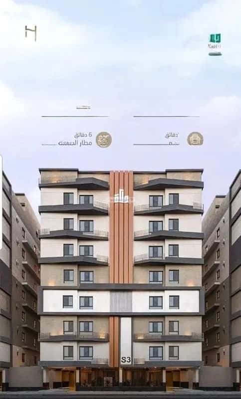 5 bedroom apartment in Al Nuzhah 2