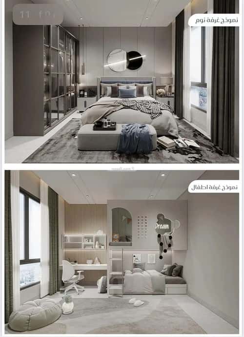 3 bedroom apartment in Muraykh 4