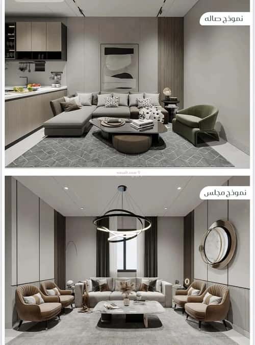 3 bedroom apartment in Muraykh 3