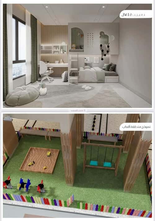 3 bedroom apartment in Muraykh 3